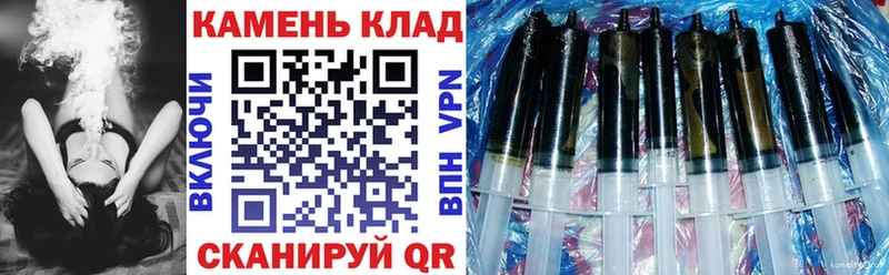 Что такое Белый Cocaine  Alpha PVP  ТГК  Конопля  МДМА  МЕФ  ГАШ 