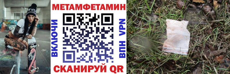 АМФЕТАМИН VHQ  Белый 
