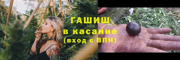 скорость mdpv Абинск