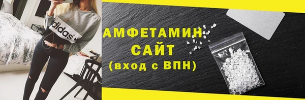 гашишное масло Абдулино