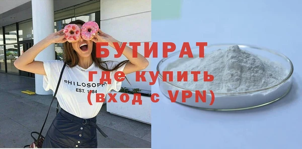 скорость mdpv Абинск
