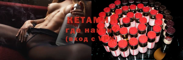 гашишное масло Абдулино