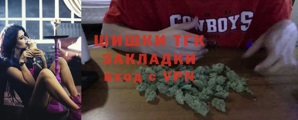 гашишное масло Абдулино
