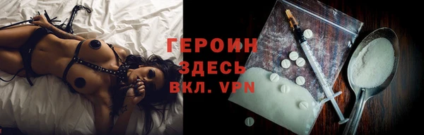 гашишное масло Абдулино