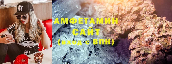 скорость mdpv Абинск