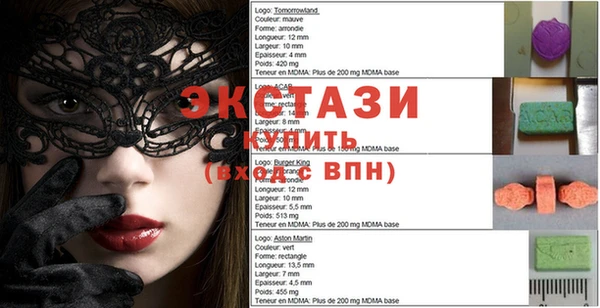 гашишное масло Абдулино