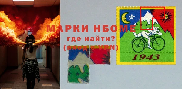 гашишное масло Абдулино