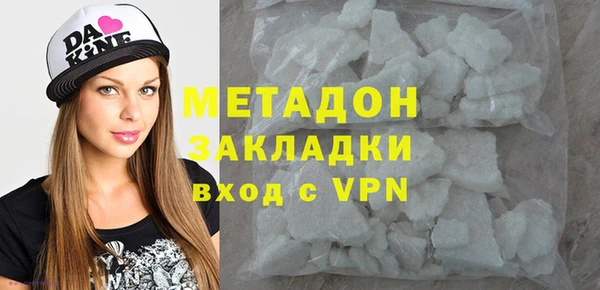 гашишное масло Абдулино