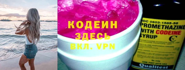 гашишное масло Абдулино