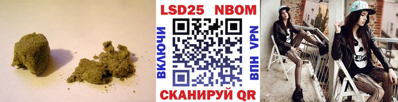 Лсд 25 экстази кислота  магазин продажи наркотиков  Белый 